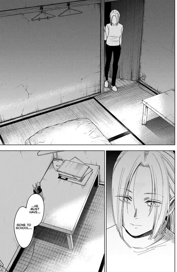 Boy’s Abyss Chapter 47 image Boy